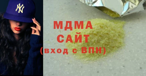 твердый Вязьма